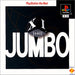 Sony Computer Entertainment Xi [Sai] Jumbo Playstation The Best Sony Playstation Ps One - Used Japan Figure 4948872912310