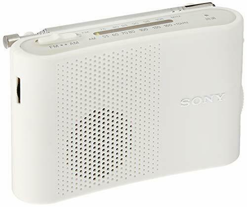 Sony Fm / Am Handy Portable Radio White Icf-51 / W - Japan Figure
