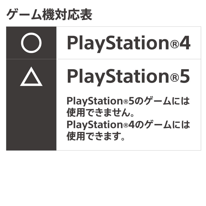 HORI Ps4 Playstation 4 Wired Controller Light Black- Japan Figure Store - #1 Bring To You The Best Japanese Goods