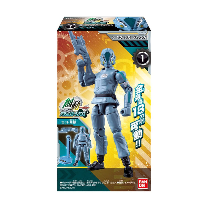 BANDAI CANDY - Sodo - Kamen Rider Build Action Guardians 8Pcs Box - Candy Toy- Japan Figure Store - #1 Bring To You The Best Japanese Goods