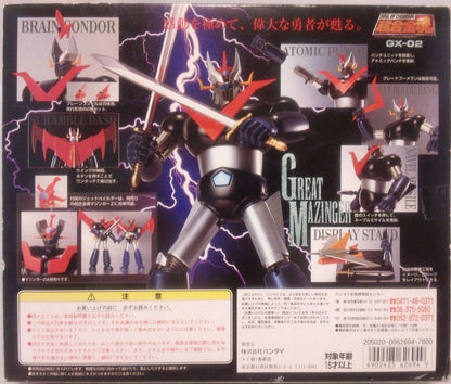 Soul Of Chogokin Gx-02 Great Mazinger Action Figure Bandai Tamashii Nations- Japan Figure Store - #1 Bring To You The Best Japanese Goods