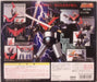 Soul Of Chogokin Gx-02 Great Mazinger Action Figure Bandai Tamashii Nations- Japan Figure Store - #1 Bring To You The Best Japanese Goods