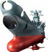 Soul Of Chogokin Gx-57 Space Battle Ship Yamato Action Figure Bandai- Japan Figure Store - #1 Bring To You The Best Japanese Goods