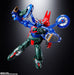 BANDAI Soul Of Chogokin Gx-96 Getter Robo Go Figure- Japan Figure Store - #1 Bring To You The Best Japanese Goods