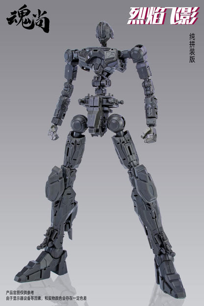 Soul Vogue Fire Shadow Normal Edition Pvc Abs Plastic Model From Japan- Japan Figure Store - #1 Bring To You The Best Japanese Goods