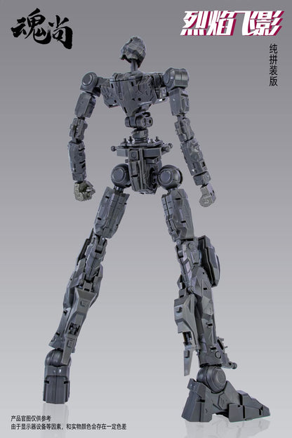 Soul Vogue Fire Shadow Normal Edition Pvc Abs Plastic Model From Japan- Japan Figure Store - #1 Bring To You The Best Japanese Goods