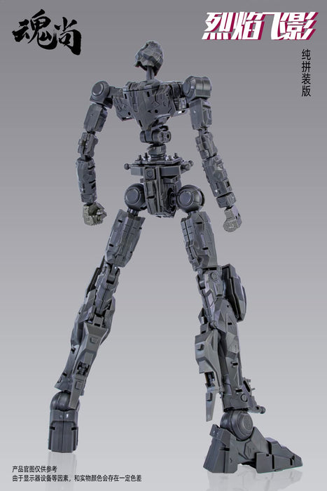 Soul Vogue Fire Shadow Normal Edition Pvc Abs Plastic Model From Japan- Japan Figure Store - #1 Bring To You The Best Japanese Goods