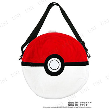 Sazac Poke Ball Storage Case 37Cm - Japan Tmy-046- Japan Figure Store - #1 Bring To You The Best Japanese Goods