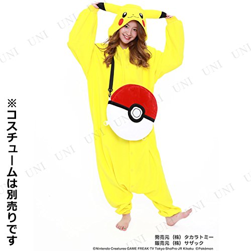 Sazac Poke Ball Storage Case 37Cm - Japan Tmy-046- Japan Figure Store - #1 Bring To You The Best Japanese Goods