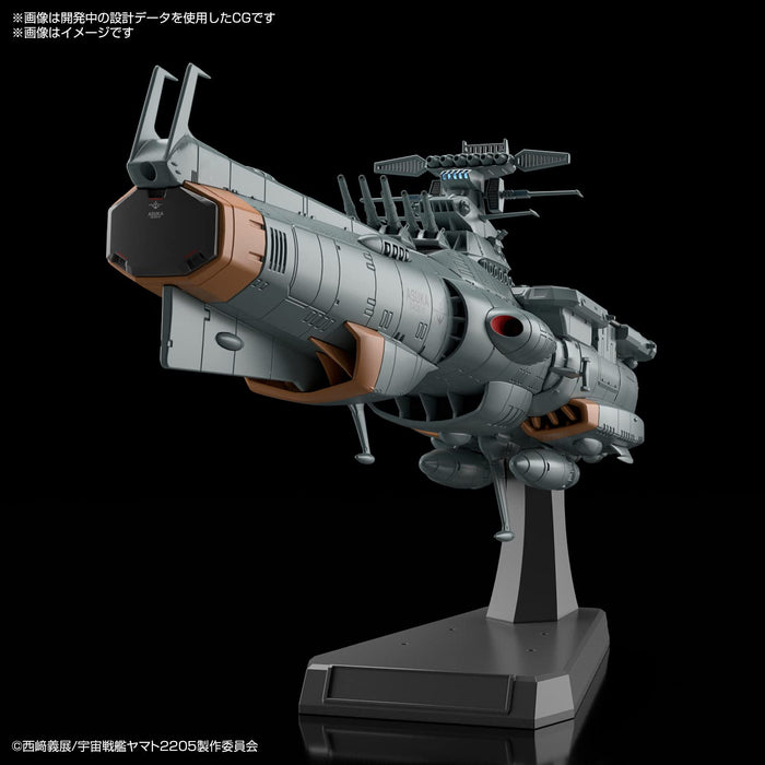 1/1000 Scale Asuka Supply Carrier Bandai Spirits Yamato 2205 Earth Defense Force Plastic Model- Japan Figure Store - #1 Bring To You The Best Japanese Goods