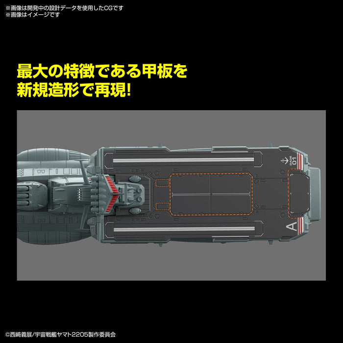 1/1000 Scale Asuka Supply Carrier Bandai Spirits Yamato 2205 Earth Defense Force Plastic Model- Japan Figure Store - #1 Bring To You The Best Japanese Goods