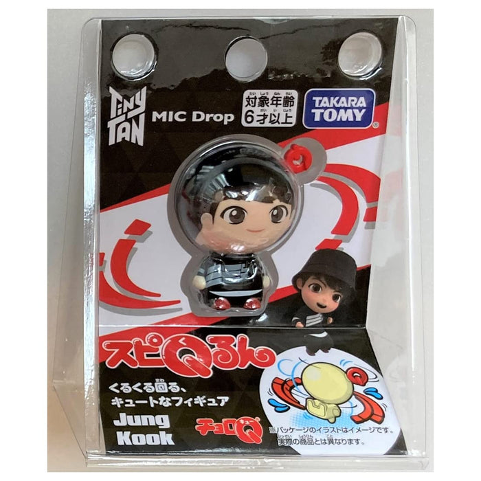 Takara Tomy Spi Qrun Tinytan Mic Drop Jung Kook - Japanese Figures - Figure Toys- Japan Figure Store - #1 Bring To You The Best Japanese Goods