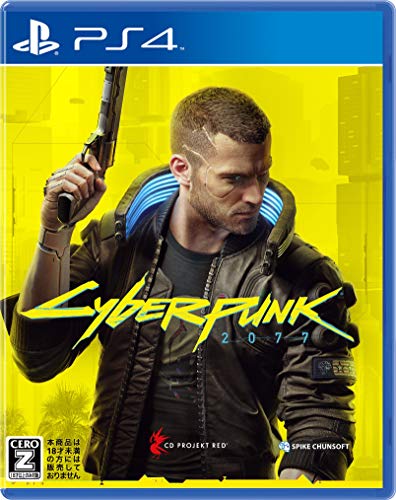 Spike Chunsoft Cyberpunk 2077 Playstation 4 Ps4 - New Japan Figure 4940261516352