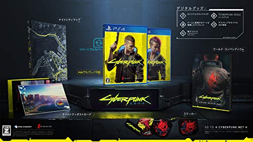 Spike Chunsoft Cyberpunk 2077 Playstation 4 Ps4 - New Japan Figure 4940261516352 1
