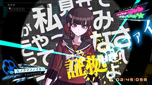 Spike Chunsoft New Danganronpa V3 Minna No Koroshiai Shin Gakki Sony Ps4 Used