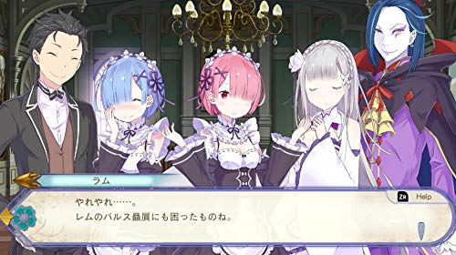 Spike Chunsoft Re:Zero Starting Life In Another World The Prophecy Of The Throne Nintendo Switch - New Japan Figure 4940261516710 7