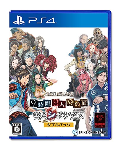 Spike Chunsoft Zero Escape Nine Hours Nine Persons Nine Doors & Virtue'S Last Reward Sony Ps4 New