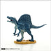 Favorite Fdw-003 Spinosaurus Soft Model- Japan Figure Store - #1 Bring To You The Best Japanese Goods
