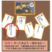 ENSKY 396664 Japanese Playing Cards Karuta Spirited Away Famous Lines- Japan Figure Store - #1 Bring To You The Best Japanese Goods