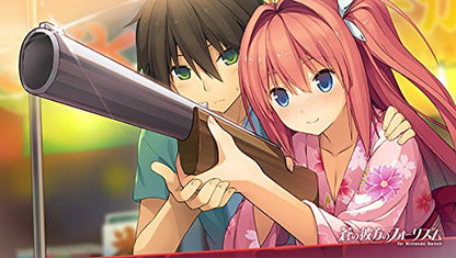 Sprite Ao No Kanata No Four Rhythm Nintendo Switch - New Japan Figure 4580240060775 4