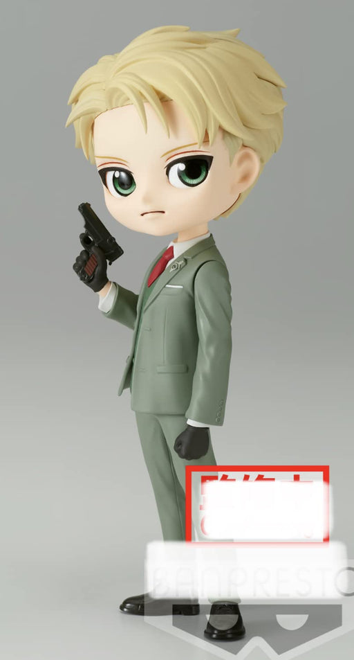 Spy×Family Q Posket Lloyd Forger Figure Rare Color Japan- Japan Figure Store - #1 Bring To You The Best Japanese Goods