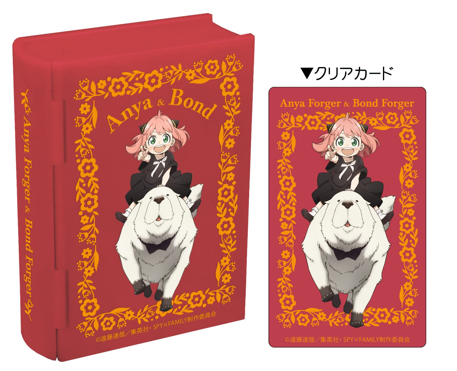 Spy X Family Book Box Full Comp 10 Pieces Candy Toy/Gum- Japan Figure Store - #1 Bring To You The Best Japanese Goods