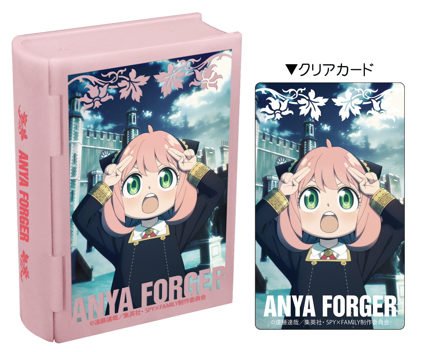 Spy X Family Book Box Full Comp 10 Pieces Candy Toy/Gum- Japan Figure Store - #1 Bring To You The Best Japanese Goods