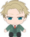Good Smile Company Lloyd Forger Plush - Spy X Family Nendoroid Plus Edition- Japan Figure Store - #1 Bring To You The Best Japanese Goods