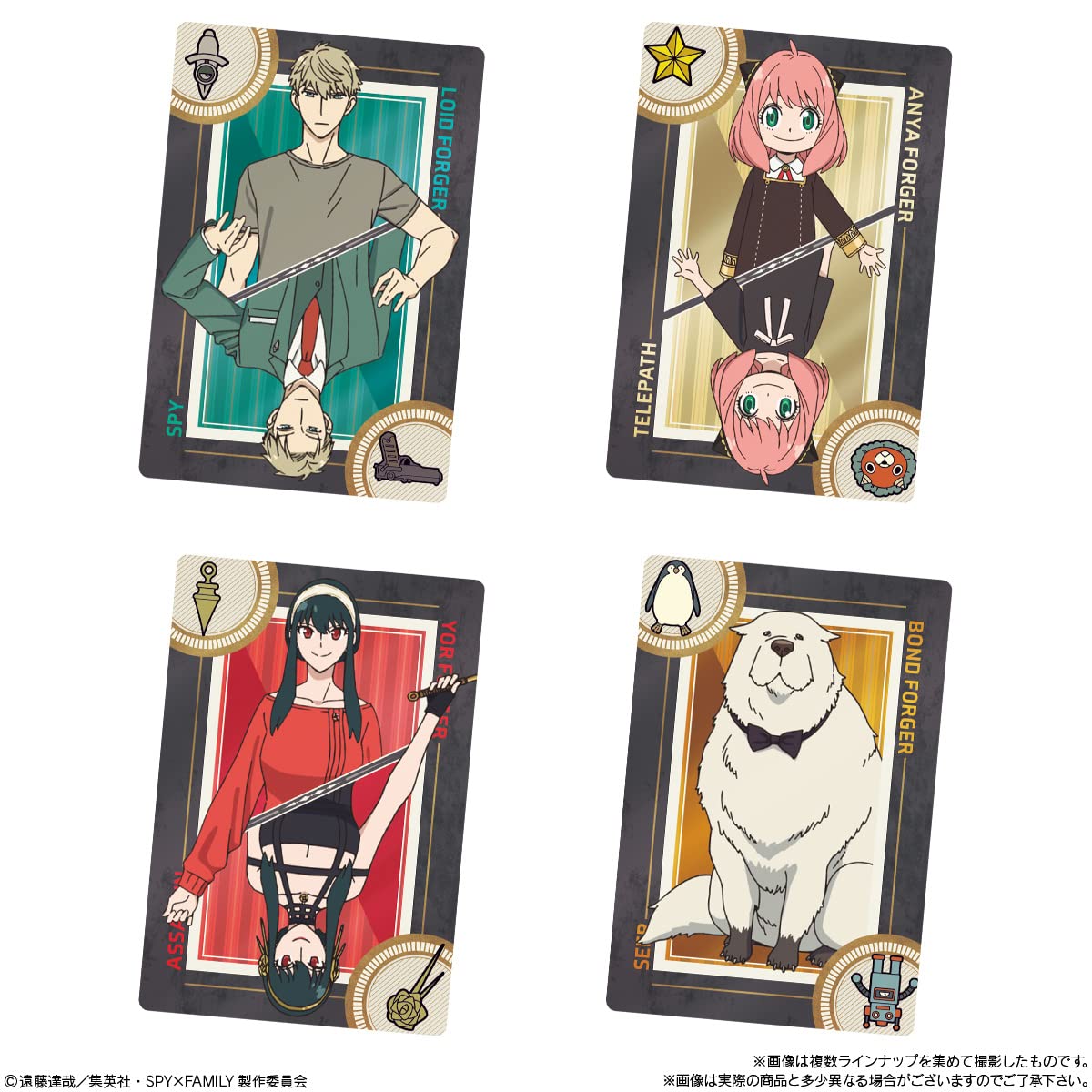 Spy X Family Wafers Box 20 Pieces Candy Toys- Japan Figure Store - #1 Bring To You The Best Japanese Goods