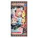 Takara Tomy A.R.T.S Spy X Family Charactable Stickers Collection 20Packs- Japan Figure Store - #1 Bring To You The Best Japanese Goods
