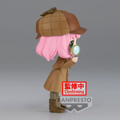 Banpresto Spy Family Q Posket V B Anya Forger Collectible Figure- Japan Figure Store - #1 Bring To You The Best Japanese Goods