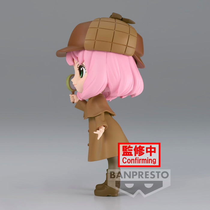 Banpresto Spy Family Q Posket V B Anya Forger Collectible Figure- Japan Figure Store - #1 Bring To You The Best Japanese Goods