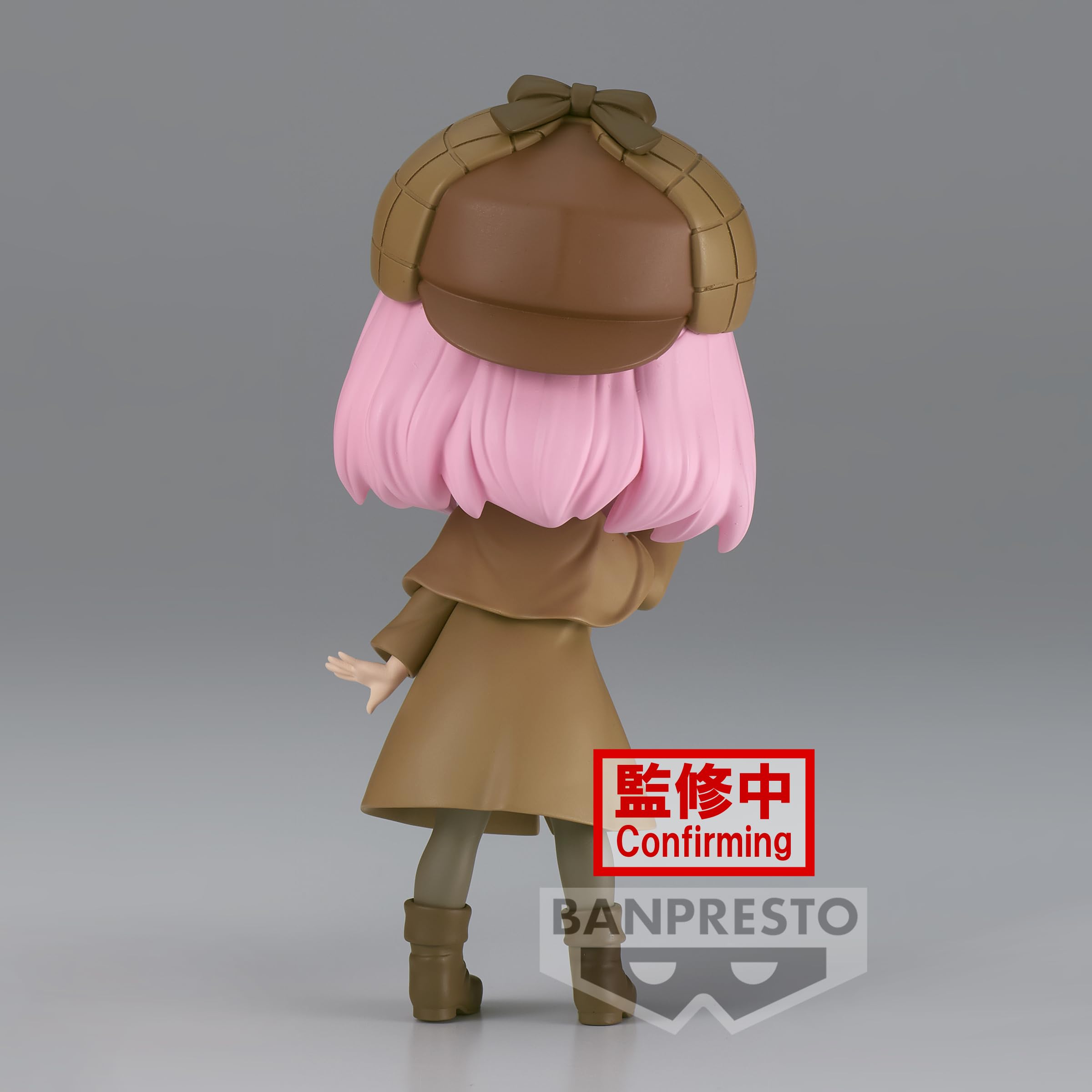 Banpresto Spy Family Q Posket V B Anya Forger Collectible Figure- Japan Figure Store - #1 Bring To You The Best Japanese Goods