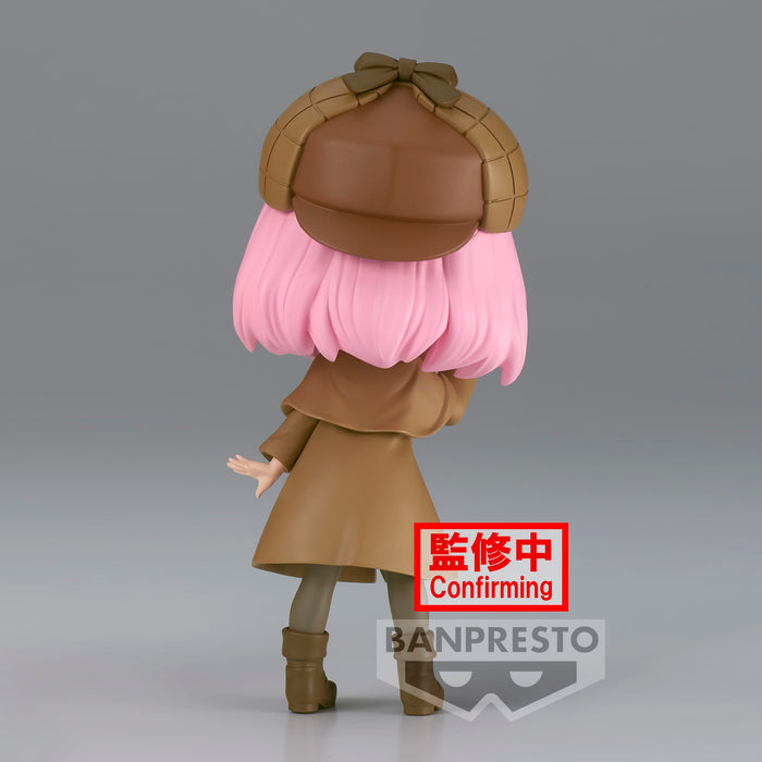Banpresto Spy Family Q Posket V B Anya Forger Collectible Figure- Japan Figure Store - #1 Bring To You The Best Japanese Goods