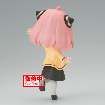 Banpresto Spy×Family Q Posket Anya Forger Outing- Japan Figure Store - #1 Bring To You The Best Japanese Goods
