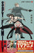 Spy×Family Volume 1~3 Set (Jump Comics)- Japan Figure Store - #1 Bring To You The Best Japanese Goods