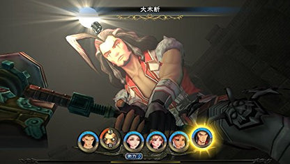 Square Enis Saga: Scarlet Grace Sony Ps Vita - New Japan Figure 4988601009614 4