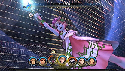 Square Enis Saga: Scarlet Grace Sony Ps Vita - New Japan Figure 4988601009614 5