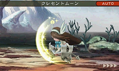 Square Enix Bravely Default: For The Sequel Ultimate Hits 3Ds New