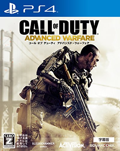 Square Enix Call Of Duty Advanced Warfare Subtitled Playstation 4 Ps4 New