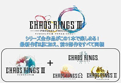 Square Enix Chaos Rings Iii Prequel Trilogy Psvita - Used Japan Figure 4988601008907 1