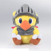 Square Enix Chocobo Knight Plush Toy D125xW150xH165mm- Japan Figure Store - #1 Bring To You The Best Japanese Goods