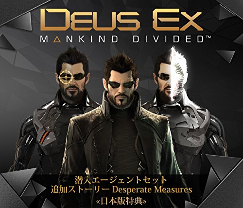 Square Enix Deus Ex Mankind Divided Microsoft Xbox One Used