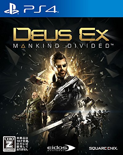 Square Enix Deus Ex Mankind Divided Sony Ps4 Used