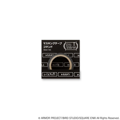 Square Enix Dragon Quest Masking Tape 256056- Japan Figure Store - #1 Bring To You The Best Japanese Goods