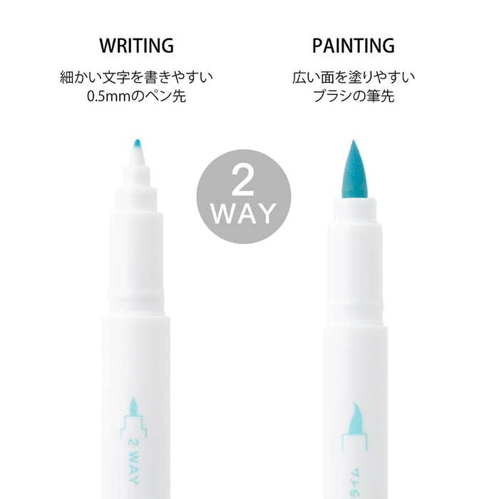 Square Enix Dragon Quest Monster Pen Slime Stationery Set 256094- Japan Figure Store - #1 Bring To You The Best Japanese Goods