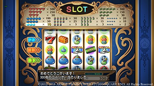 Square Enix Dragon Quest X All In One Package Sony Ps4 Playstation 4 - New Japan Figure 4988601010115 4