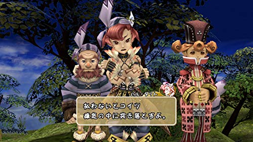Square Enix Final Fantasy Crystal Chronicles Remastered Edition Sony Playstation 4 Ps4 - New Japan Figure 4988601010498 9