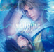 Square Enix Final Fantasy X Hd Remaster Original Soundtrack Blu-ray - Japan Figure