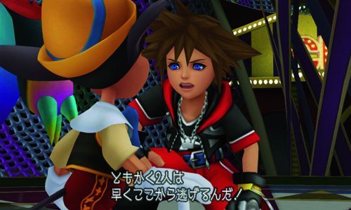 Square Enix Kingdom Hearts 3D Dream Drop Distance 3Ds - Used Japan Figure 4988601007306 7